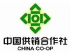 中国供销合作社
