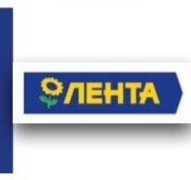 Lenta(Лента) 品牌标识