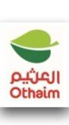 Othaim(Abdullah Al-Othaim Markets) 品牌标识